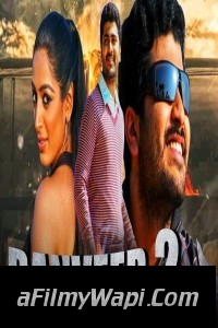 Danveer 2 (2020) Hindi Dubbed Movie