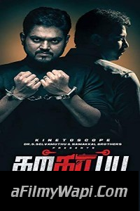 The Real Shatru (2018) Hindi Dubbed South Movie