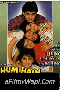 Hum Hain Rahi Pyar Ke (1993) Hindi Movie