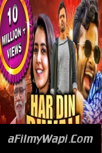 Har Din Diwali (2020) Hindi Dubbed Movie