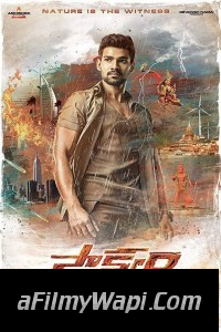 Saakshyam (2018) Hindi Dubbed Movie