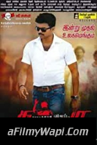 Thalaivaa (2013) Hindi Dubbed Movie