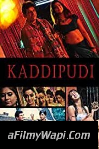 Kaddipudi (2013) Hindi Dubbed Movie