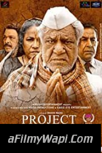 Project Marathwada (2016) Marathi Movie