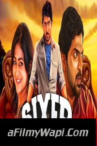 Sixer (2020) Hindi Dubbed Movie