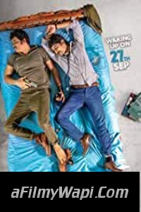 Skiptrace (2016) ORG Hindi Dubbed Movie