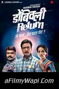 Dombivli Return (2019) Hindi Movie