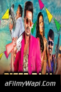 Disco Raja (2019) South Indian Hindi Dubbed Movie