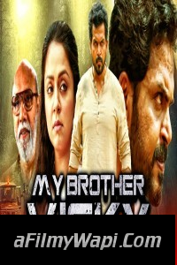 My Brother Vicky (2020) Hindi Dubbed Movie