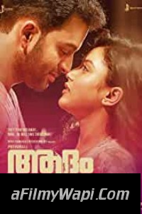 Adam Joan (2017) Hindi Dubbed Movie