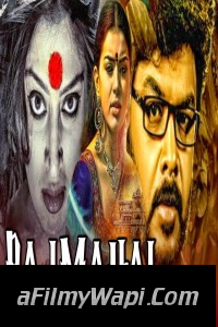 Rajmahal (2020) Hindi Dubbed Movie