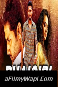 Bhaigiri (2020) Hindi Dubbed Movie