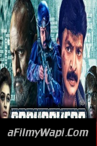 Garudaveda (2020) Hindi Dubbed Movie