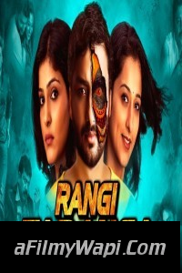 Rangi Taranga (2019) South Indian Hindi Dubbed Movie