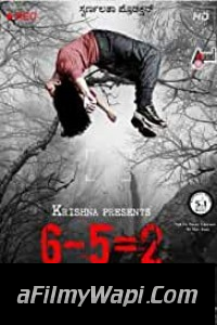 6-5 Equal 2 (2013) Hindi Movie