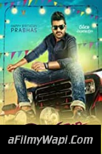 Express Raja (2016) Hindi Dubbed Movie