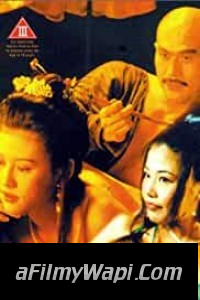 Yu Pui Tsuen III (1996) Hindi Dubbed