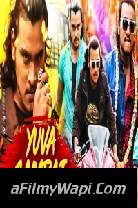 Yuva Samrat (2019) South Indian Hindi Dubbed Movie