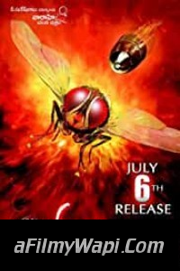 Eega (2012) Hindi Dubbed Movie