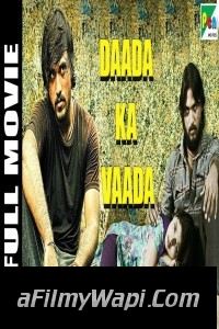 Daada Ka Vaada (2019) South Indian Hindi Dubbed Movie