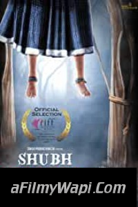 Shubh Raatri (2020) Hindi Movie