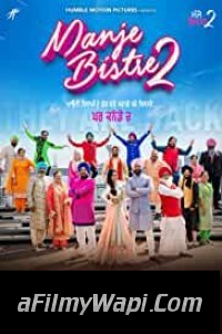 Manje Bistre 2 (2019) Punjabi Movie