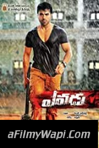 Yevadu (2014) Hindi Dubbed Movie