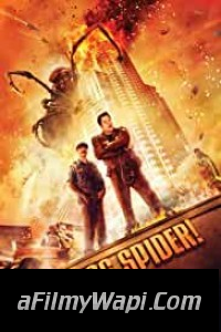 Big Ass Spider (2014) Hindi Dubbed