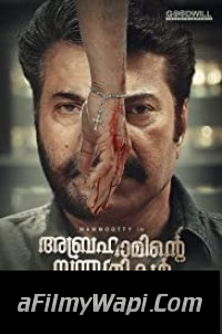 Abrahaminte Santhathikal (2018) Hindi Dubbed Movie