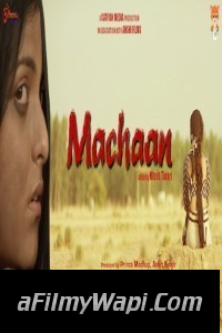 Maachan (2021) Hindi Movie