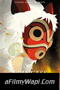 Princess Mononoke (1997) Hindi Dubbed