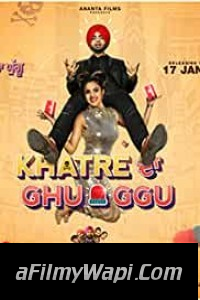 Khatre Da Ghuggu (2020) Punjabi Movie