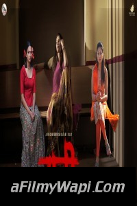 Raani (2021) Hindi Dubbed Movie