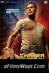 Chakra Ka Rakshak (2021) Hindi Dubbed Movie