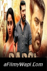 Parol (2021) Hindi Dubbed Movie