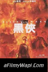 Black Mask (1999) Hindi Dubbed