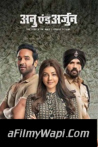 Anu and Arjun (2021) Hindi Dubbed Movie