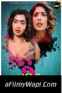 Mohini Bhabhi 2 (2021) CinemaDosti