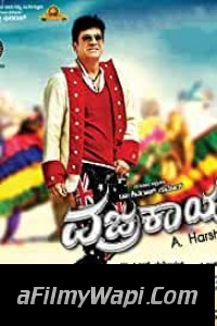 Vajrakaya (2015) Hindi Dubbed Movie