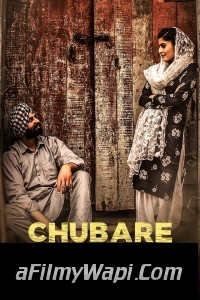 Chubare Wali Baari (2021) Punjabi Movie