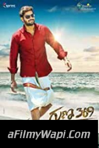 Guna 369 (2019) Hindi Dubbed Movie