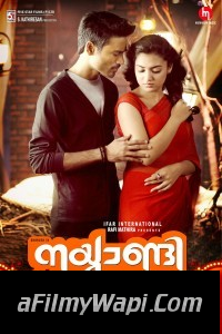 Naiyaandi (2013) Hindi Dubbed Movie