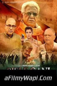 Rifle Ganj (2021) Hindi Movie