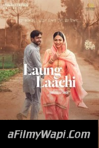 Laung Laachi (2018) Punjabi Movie