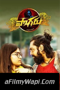 Pogaru (2021) Hindi Dubbed Movie