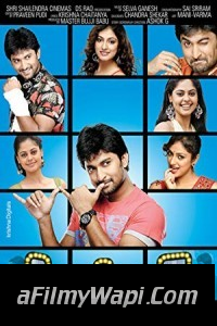 Little Boss (2018) South Indian Hindi Dubbed Movie