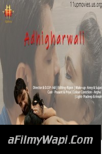 Adhigharwali (2021) 11UpMovies