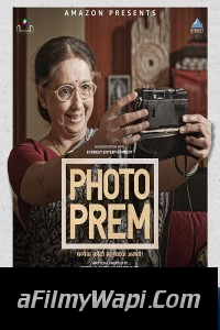 Photo Prem (2021) Marathi Movie