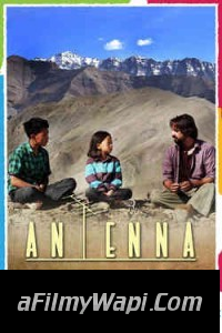 Antenna (2019) Hindi Movie