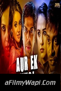 Aur Ek Khoj (2021) Hindi Dubbed Movie